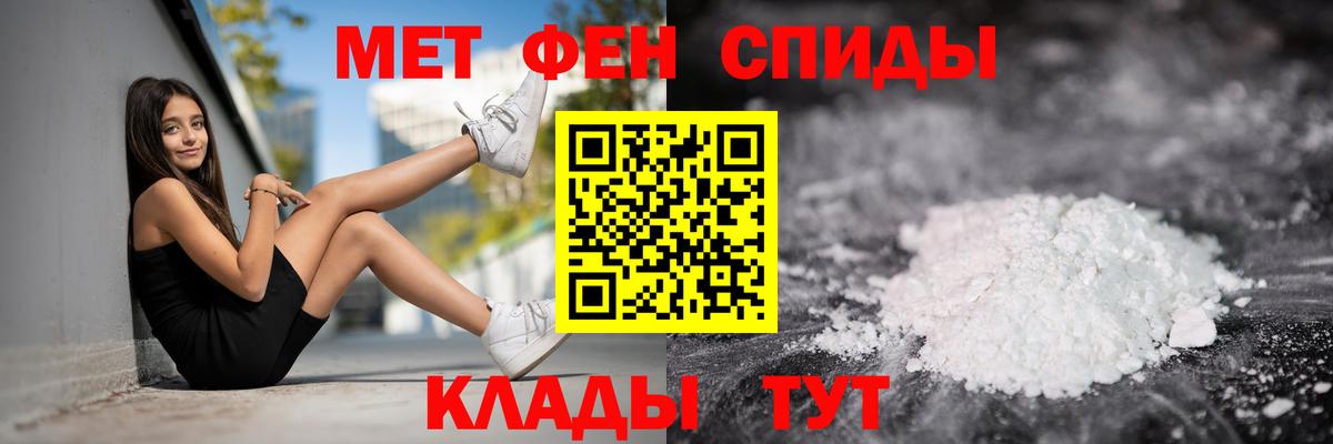 АМФ 98% Сертолово