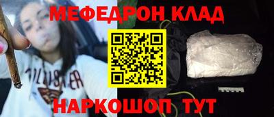 не бодяженный Обнинск
