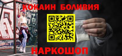 прущие грибы Обь