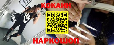 прущая мука Нягань