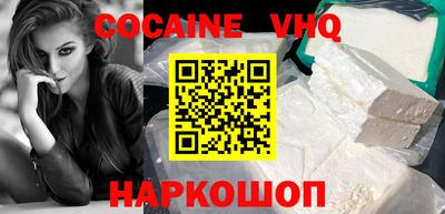 прущая мука Нягань