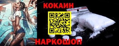 прущие грибы Обь