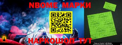 прущая мука Нягань