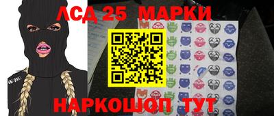 прущая мука Нягань