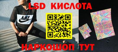 Альфа ПВП Пенза