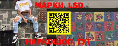 прущие грибы Обь