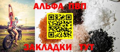 не бодяженный Обнинск