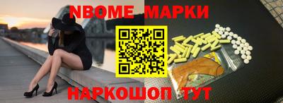 не бодяженный Обнинск