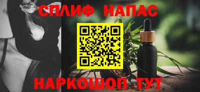 не бодяженный Обнинск