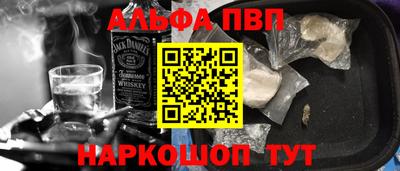 прущая мука Нягань