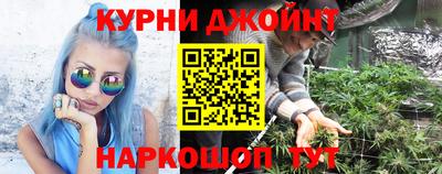 прущая мука Нягань