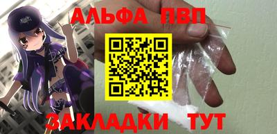 прущая мука Нягань