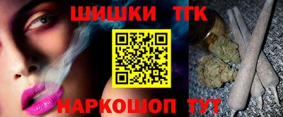 не бодяженный Обнинск