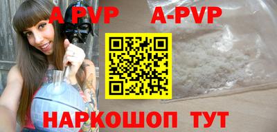 прущая мука Нягань