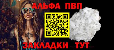не бодяженный Обнинск
