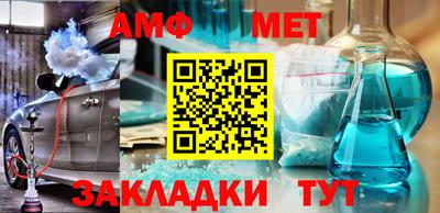прущая мука Нягань