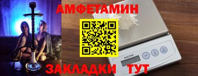 не бодяженный Обнинск