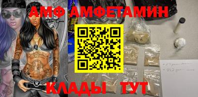 не бодяженный Обнинск