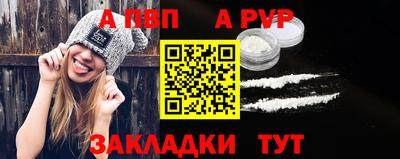 не бодяженный Обнинск