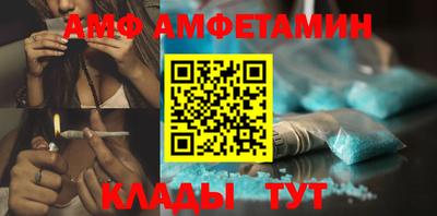 прущие грибы Обь