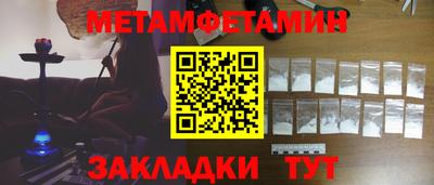 не бодяженный Обнинск