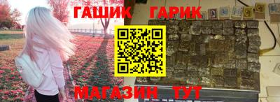 прущая мука Нягань