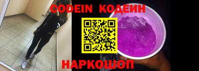 прущая мука Нягань