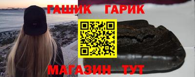 прущая мука Нягань