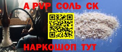 не бодяженный Обнинск