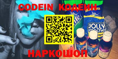 не бодяженный Обнинск