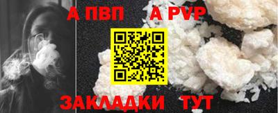 не бодяженный Обнинск