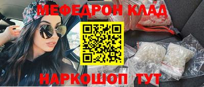 прущие грибы Обь